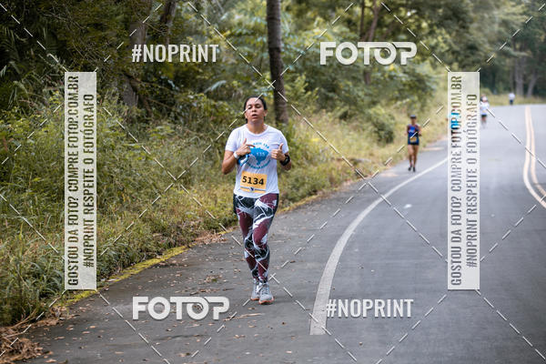 Buy your photos of the eventBR 135 ULTRAMARATONA DE RUA TERESINA on Fotop