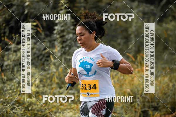 Buy your photos of the eventBR 135 ULTRAMARATONA DE RUA TERESINA on Fotop