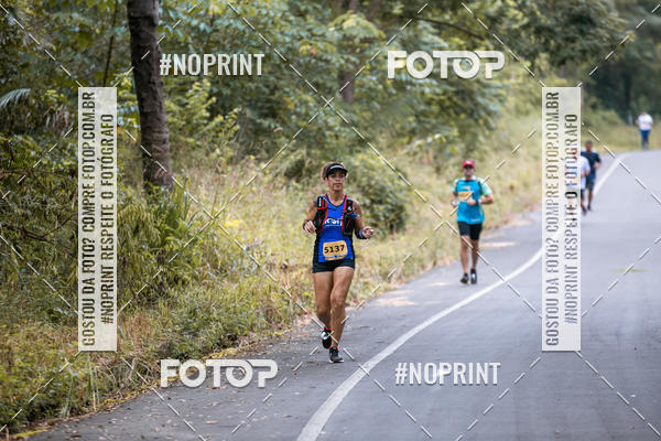 Buy your photos of the eventBR 135 ULTRAMARATONA DE RUA TERESINA on Fotop