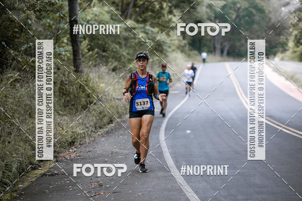 Buy your photos of the eventBR 135 ULTRAMARATONA DE RUA TERESINA on Fotop