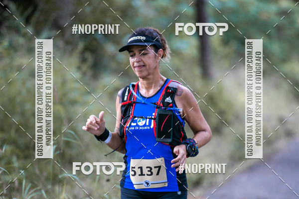 Buy your photos of the eventBR 135 ULTRAMARATONA DE RUA TERESINA on Fotop