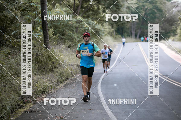 Buy your photos of the eventBR 135 ULTRAMARATONA DE RUA TERESINA on Fotop