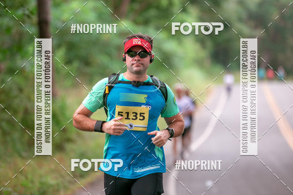 Buy your photos of the eventBR 135 ULTRAMARATONA DE RUA TERESINA on Fotop
