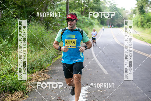 Buy your photos of the eventBR 135 ULTRAMARATONA DE RUA TERESINA on Fotop