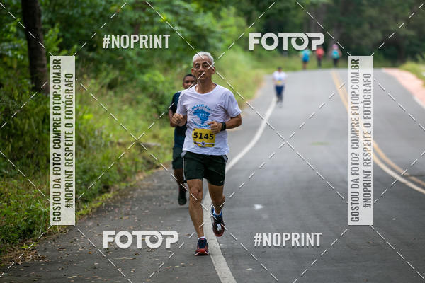 Achetez vos photos de l'vnementBR 135 ULTRAMARATONA DE RUA TERESINA sur Fotop