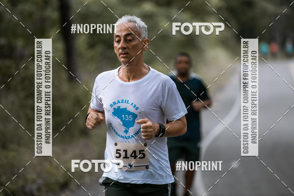 Achetez vos photos de l'vnementBR 135 ULTRAMARATONA DE RUA TERESINA sur Fotop
