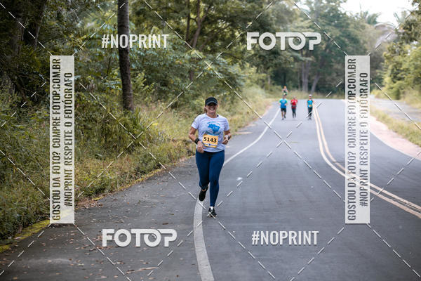 Achetez vos photos de l'vnementBR 135 ULTRAMARATONA DE RUA TERESINA sur Fotop