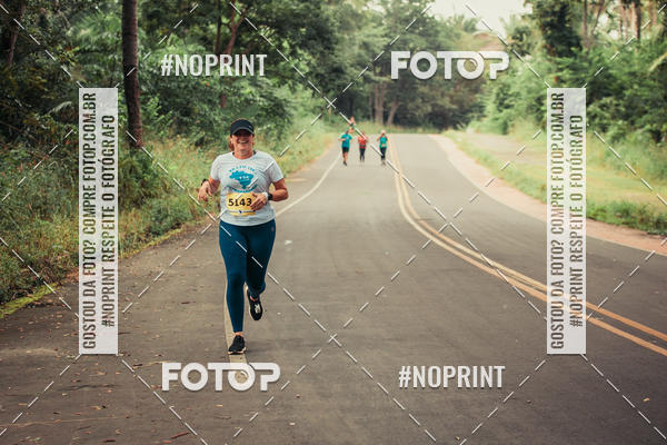 Achetez vos photos de l'vnementBR 135 ULTRAMARATONA DE RUA TERESINA sur Fotop