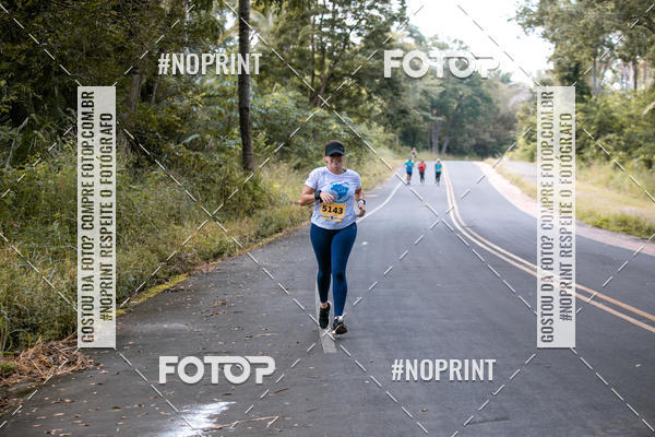 Achetez vos photos de l'vnementBR 135 ULTRAMARATONA DE RUA TERESINA sur Fotop