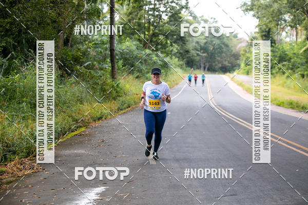 Achetez vos photos de l'vnementBR 135 ULTRAMARATONA DE RUA TERESINA sur Fotop