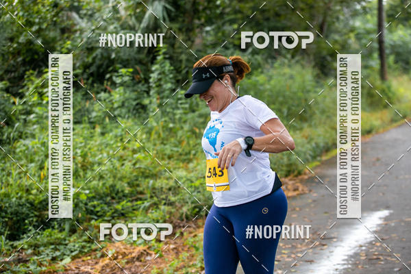 Achetez vos photos de l'vnementBR 135 ULTRAMARATONA DE RUA TERESINA sur Fotop