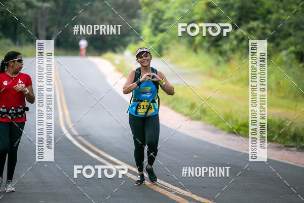 Achetez vos photos de l'vnementBR 135 ULTRAMARATONA DE RUA TERESINA sur Fotop