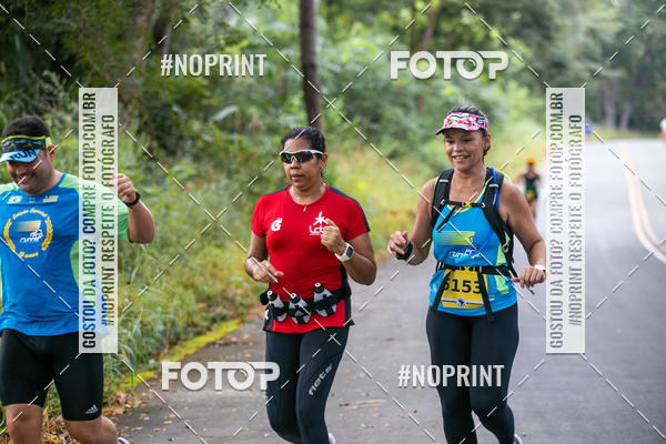Achetez vos photos de l'vnementBR 135 ULTRAMARATONA DE RUA TERESINA sur Fotop