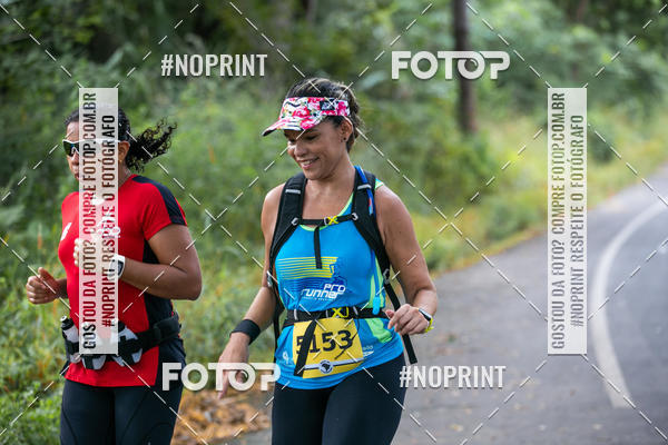 Achetez vos photos de l'vnementBR 135 ULTRAMARATONA DE RUA TERESINA sur Fotop