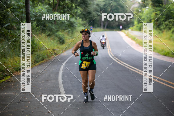 Achetez vos photos de l'vnementBR 135 ULTRAMARATONA DE RUA TERESINA sur Fotop