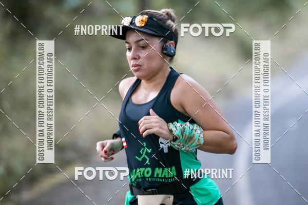 Achetez vos photos de l'vnementBR 135 ULTRAMARATONA DE RUA TERESINA sur Fotop