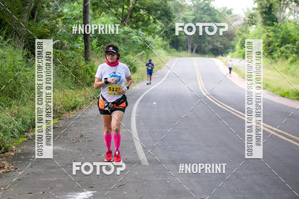 Achetez vos photos de l'vnementBR 135 ULTRAMARATONA DE RUA TERESINA sur Fotop