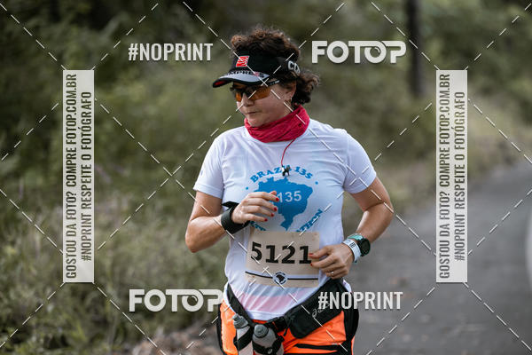 Achetez vos photos de l'vnementBR 135 ULTRAMARATONA DE RUA TERESINA sur Fotop