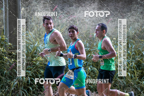 Achetez vos photos de l'vnementBR 135 ULTRAMARATONA DE RUA TERESINA sur Fotop