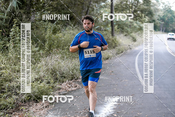 Achetez vos photos de l'vnementBR 135 ULTRAMARATONA DE RUA TERESINA sur Fotop