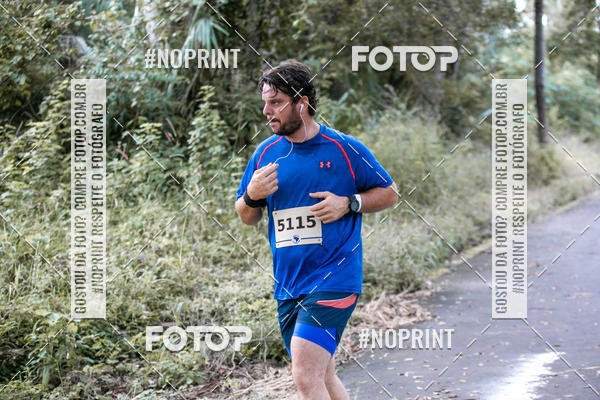 Achetez vos photos de l'vnementBR 135 ULTRAMARATONA DE RUA TERESINA sur Fotop