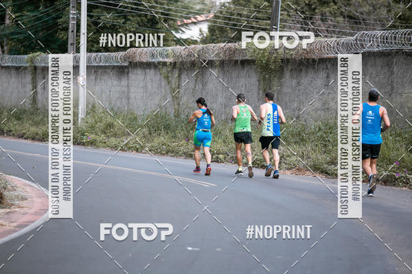 Achetez vos photos de l'vnementBR 135 ULTRAMARATONA DE RUA TERESINA sur Fotop