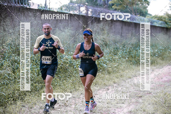 Achetez vos photos de l'vnementBR 135 ULTRAMARATONA DE RUA TERESINA sur Fotop