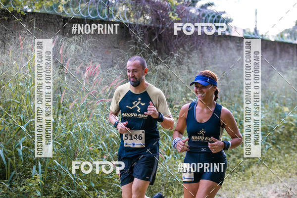 Achetez vos photos de l'vnementBR 135 ULTRAMARATONA DE RUA TERESINA sur Fotop
