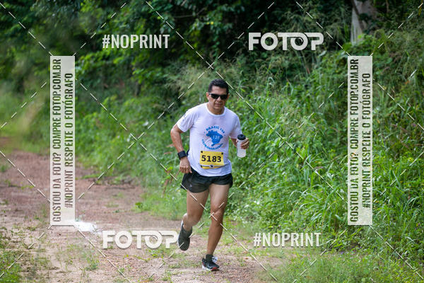 Achetez vos photos de l'vnementBR 135 ULTRAMARATONA DE RUA TERESINA sur Fotop