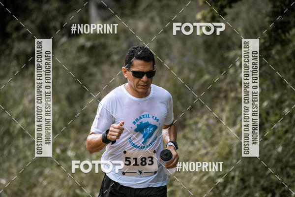 Achetez vos photos de l'vnementBR 135 ULTRAMARATONA DE RUA TERESINA sur Fotop