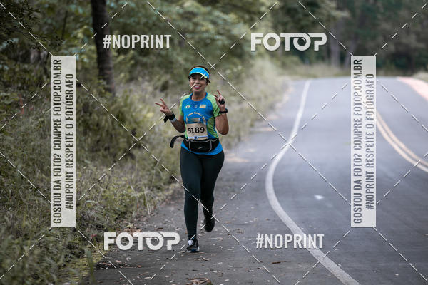 Achetez vos photos de l'vnementBR 135 ULTRAMARATONA DE RUA TERESINA sur Fotop