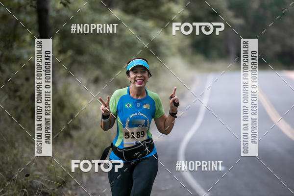 Buy your photos of the eventBR 135 ULTRAMARATONA DE RUA TERESINA on Fotop
