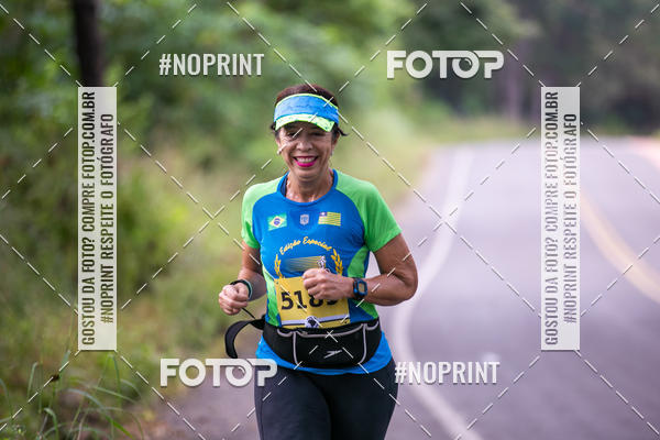 Buy your photos of the eventBR 135 ULTRAMARATONA DE RUA TERESINA on Fotop