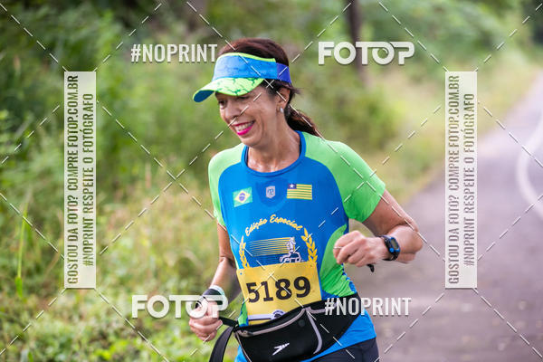 Buy your photos of the eventBR 135 ULTRAMARATONA DE RUA TERESINA on Fotop
