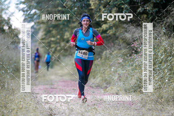 Buy your photos of the eventBR 135 ULTRAMARATONA DE RUA TERESINA on Fotop