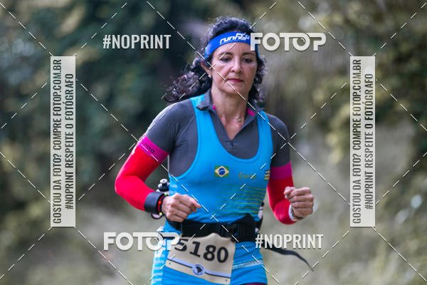 Buy your photos of the eventBR 135 ULTRAMARATONA DE RUA TERESINA on Fotop