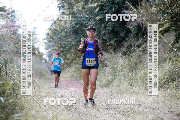 Buy your photos of the eventBR 135 ULTRAMARATONA DE RUA TERESINA on Fotop