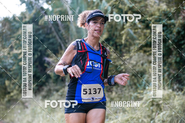 Buy your photos of the eventBR 135 ULTRAMARATONA DE RUA TERESINA on Fotop