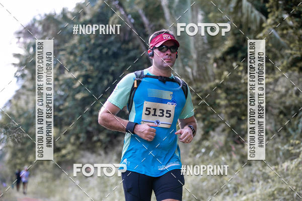 Buy your photos of the eventBR 135 ULTRAMARATONA DE RUA TERESINA on Fotop