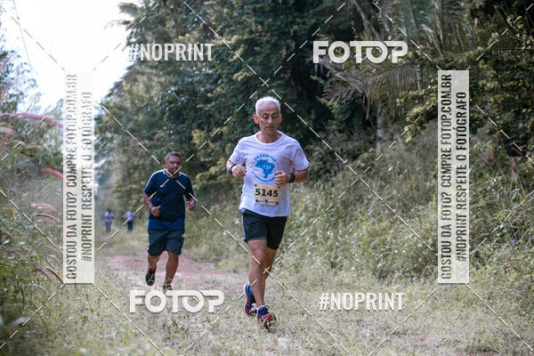 Buy your photos of the eventBR 135 ULTRAMARATONA DE RUA TERESINA on Fotop