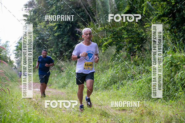 Buy your photos of the eventBR 135 ULTRAMARATONA DE RUA TERESINA on Fotop