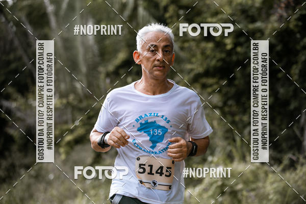 Buy your photos of the eventBR 135 ULTRAMARATONA DE RUA TERESINA on Fotop