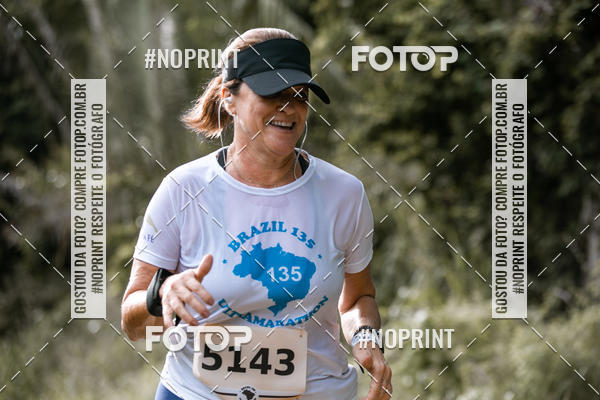 Buy your photos of the eventBR 135 ULTRAMARATONA DE RUA TERESINA on Fotop