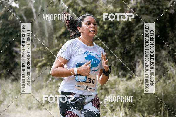 Buy your photos of the eventBR 135 ULTRAMARATONA DE RUA TERESINA on Fotop