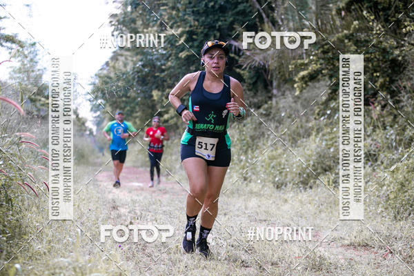Buy your photos of the eventBR 135 ULTRAMARATONA DE RUA TERESINA on Fotop