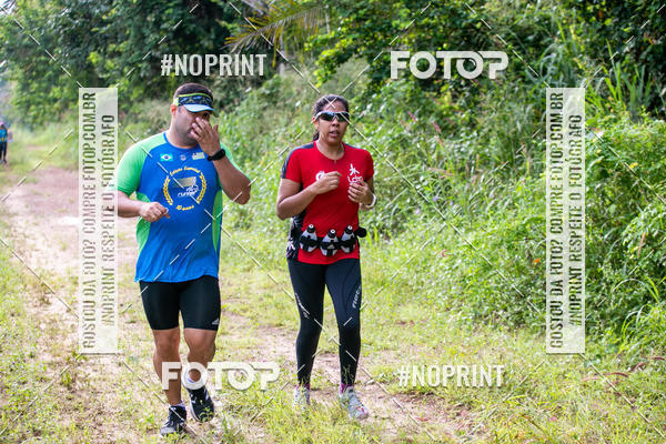 Buy your photos of the eventBR 135 ULTRAMARATONA DE RUA TERESINA on Fotop