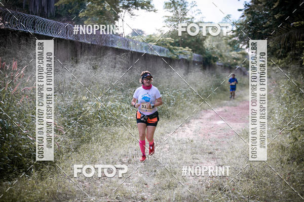 Buy your photos of the eventBR 135 ULTRAMARATONA DE RUA TERESINA on Fotop