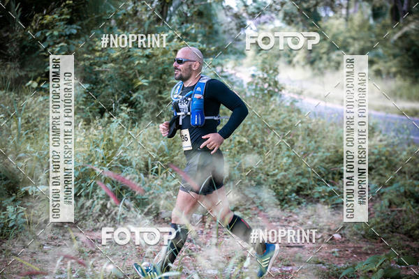 Buy your photos of the eventBR 135 ULTRAMARATONA DE RUA TERESINA on Fotop