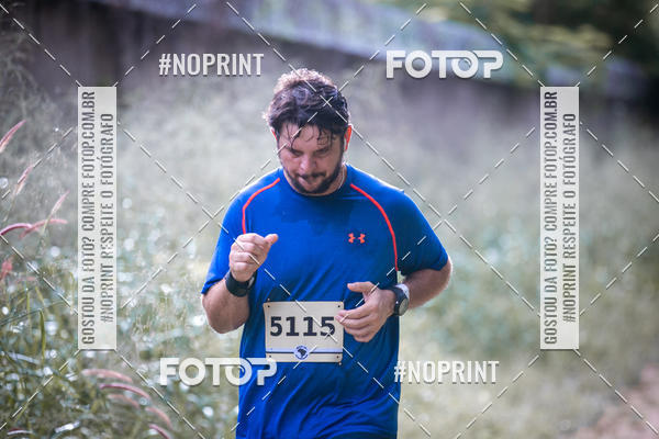 Buy your photos of the eventBR 135 ULTRAMARATONA DE RUA TERESINA on Fotop