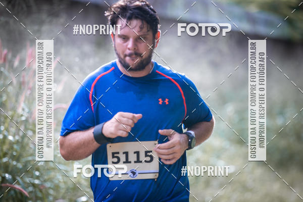 Buy your photos of the eventBR 135 ULTRAMARATONA DE RUA TERESINA on Fotop